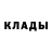 Метадон VHQ White 4upuK