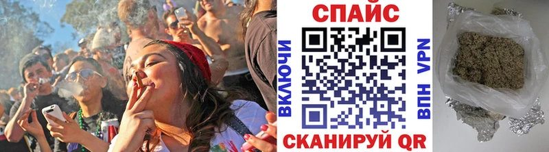 Купить закладки  Трубчевск  Бутират буратино 