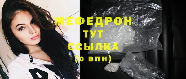 мдма Дмитриев