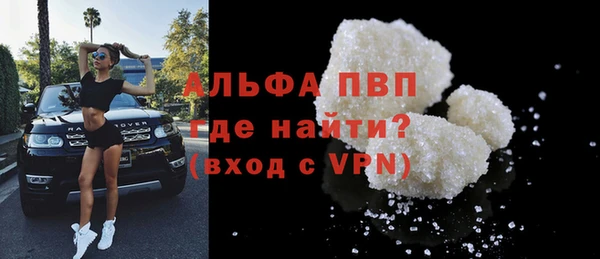 мдма Дмитриев