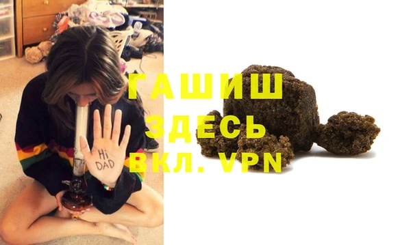 мдма Дмитриев