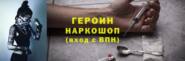 мдма Дмитриев