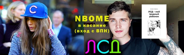 мдма Дмитриев