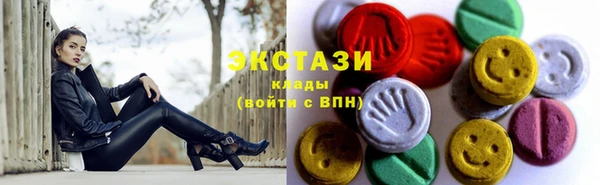 мдма Дмитриев