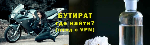 мдма Дмитриев