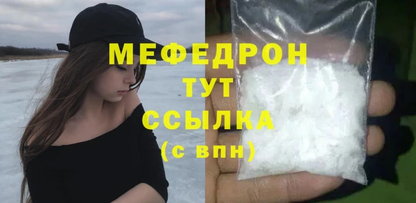 гидра Дмитров