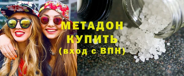 дживик Елизово