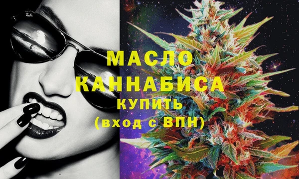 мдма Дмитриев
