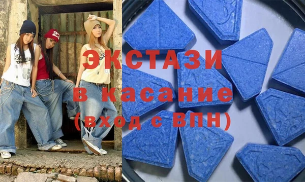 гидра Дмитров