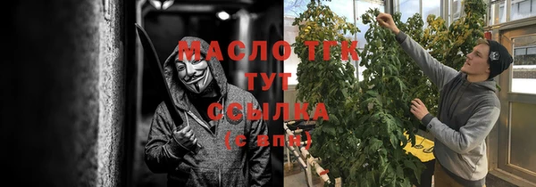мдма Дмитриев